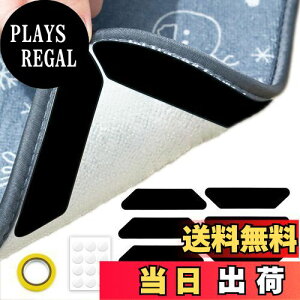 yzy2024 ~߃V[g  Rabieru J[ybg}bg ~߃}bg O}bg ~߃e[v J[ybg/O/}bg/O~ ~ ]|h~ Oh~ J[ybg