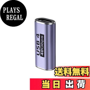 yzUSB C pA_v^ X to X (1Zbg) POTRRCIUSUERy40Gbpsf[^]&100W/5A}[d& 8K@60Hzfóz^Cv USB-C Type C RlN^ USB4X R[h Thunderbolt 3AMac Book 