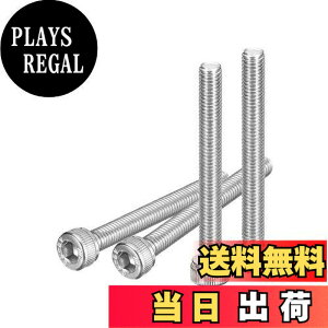 �y���������zPOTRRCIUSUER �Z�p���t�{���g�S�˂� �y304�X�e�����X�z�y�Z�p���t���{���g�z�y�L���b�v�{���g�z (M5x45mm 6����)