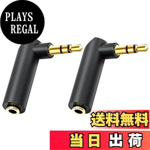 �y���������zPOTRRCIUSUER 3.5mm�X�e���I�~�j�v���O L�^ (2�Z�b�g) �I�X���X L�� �ϊ��R�l�N�^ �f���\�h�p AUX�[�q�p �w�b�h�z�� �C���z���P�[�u���p (2��)