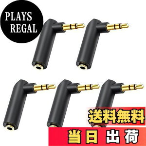 �y���������zPOTRRCIUSUER 3.5mm�X�e���I�~�j�v���O L�^ (5�Z�b�g) �I�X���X L�� �ϊ��R�l�N�^ �f���\�h�p AUX�[�q�p �w�b�h�z�� �C���z���P�[�u���p (5��)