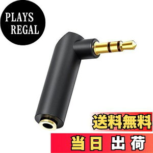 �y���������zPOTRRCIUSUER 3.5mm�X�e���I�~�j�v���O L�^(1�Z�b�g) �I�X���X L�� �ϊ��R�l�N�^ �f���\�h�p AUX�[�q�p �w�b�h�z�� �C���z���P�[�u���p