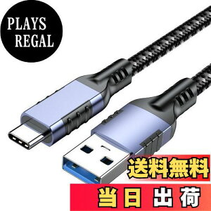 yzUSB Type C P[u 0.2myPOTRRCIUSUERz USB-A to USB-C 10Gbpsf[^] USB3.1 Gen2 P[u 60Wi3A/20Vj}[d X}[gtHA^ubgAQ[@̃^Cvc@ɑΉ (p[v