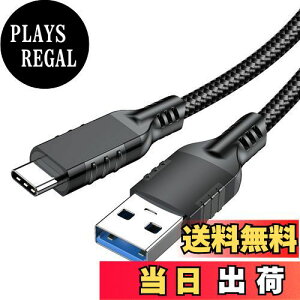 yzUSB Type C P[u 5myPOTRRCIUSUERz USB-A to USB-C 10Gbpsf[^] USB3.1 Gen2 P[u 60Wi3A/20Vj}[d X}[gtHA^ubgAQ[@̃^Cvc@ɑΉ (ubN)