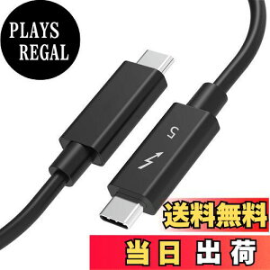 �y���������zUSB-C Thunderbolt 5 �P�[�u�� 0.3m POTRRCIUSUER �T���_�[�{���g5 80Gbps �o�����f�[�^�]�� 240W PD�Ή� 8K/60Hz [Thunderbolt 4�E3�EUSB4 �݊�] �X�}�[�g�t�H���E�^�u���b�g�E�Q�[���@�̃^�C�vc�@���