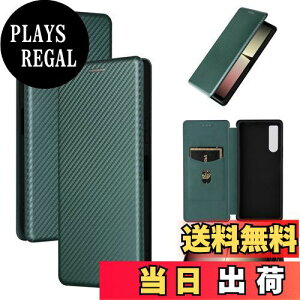 yzPelanty Xperia 10 V P[X蒠^ Yf@ے Sony Xperia 10 V 2023 gуJo[ SO-52D SOG11 wʃP[X yʔ^ z^ J[h[ \j[ GNXyA10v 5 so52d X}zP[X }Ol