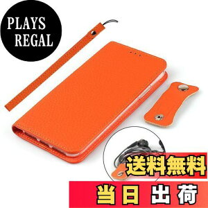 yzOppo Reno3 A P[X蒠^ Oppo Reno3 A { P[X Pelanty vi {vU[ z^Jo[ J[h[ X^h@\ }Olbg _炩 X}zP[X Xgbvt 