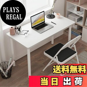 yzRshtong fXN p\RfXN ׋  80cm×s50cm V2.5cm PCfXN Q[~OfXN desk ?q ݑ[N [g[Np  Vv ϑ Ɗ gȒP