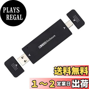 yzcablecc R{ Type-C & USB3.0 to NVME M-Key M.2 NGFF SATA SSD PCBA P[X 2230/2242mm A_v^[ RTL9210B `bvZbg