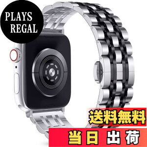 �y���������zSEURE �R���p�`�u�� Apple Watch �o���h 45mm 44mm 42mm 41mm 40mm 38mm,�X�e�����X�� ���v�o���h���߉\�ȋ����̎��ւ���Apple Watch �o���h�u���X���b�g iWatch Series 7/6/5/4/3/2/1 �Ή� (45mm 44mm 42