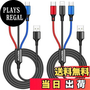 yzNINGKPOW 3in1 [dP[uy1.2M 2{ZbgzUSB P[u3A }[d 3C1 [dR[h USB Type C P[u Micro USB P[u Phone [dP[u 3䓯d\ Phone Android ^CvC Phone 13