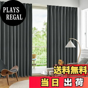 yzDeconovo ՌJ[e h[vJ[e n 180cm230cm _[NO[ 2 1Ռ  d؂ L `LH k UVJbg fM h ߓd΍ ډB