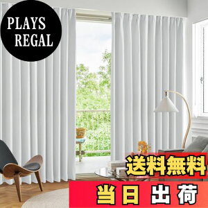 yzDeconovo ՌJ[e h[vJ[e n 180cm200cm O[zCg 2 1Ռ  d؂ L `LH k UVJbg fM h ߓd΍ ډB