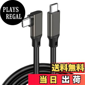�y���������zUSB-C & USB-C �P�[�u�� (1m, �K���J���[) SLEIJAOOE�y20Gbps�]��/PD3.0/QC3.0�Ή� 100w�}���[�d /4K@60Hz�f���o��/ �zUSB 3.2 Gen 2x2�P�[�u�� �^�C�vc �P�[�u�� usb type c �P�[�u�� �y���ϋvPVC�f�� �z�X