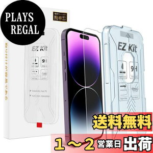 yzBERSEMy2ZbgzKXtB iPhone 14 Pro Max & iPhone 13 Pro Max & iPhone 14 Plus pیtC (6.7C`) wZxp\tKChgtz \tȒP K