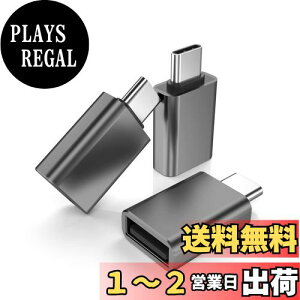 yzBasesailor USB CUSB 3.0 ϊA_v^ Ή iPhone 16 [dA_v^ 3pbNAUSB CIX-USB AX A_v^AΉMacBook ProAMac Book AirAiPadAiPhone 15 Pro MaxASamsung Galaxy Z Fold 5 Flip 5 S24 S23 