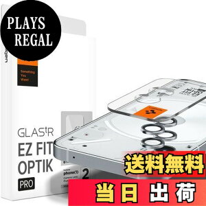 �y���������zSpigen EZ Fit Optik Pro �J�����t�B���� Nothing Phone (1) �p �\��t���L�b�g�t�� nothing phone 1 �Ή� �����Y�ی�t�B���� �V���o�[ 2�Z�b�g