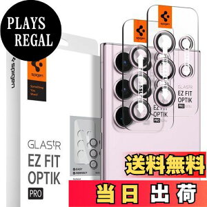 yzSpigen EZ Fit Optik Pro JtB Galaxy S23 Ultra p \tLbgt MNV[ S23 Ultra Ή YیtB x_[ 2Zbg