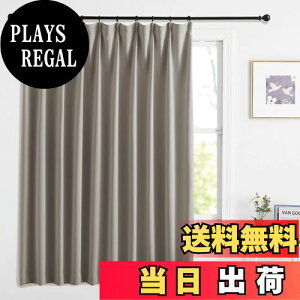 yzNICETOWN L150 J[e Ռ O΍ fM h ȃGl d؂ vCoV[ی q qǂ Q AWX^[tbNt F 150x230cm 1