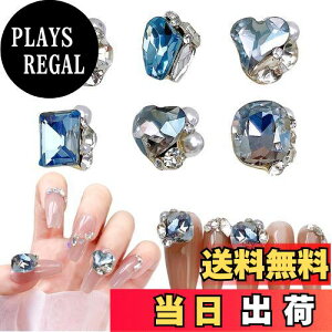 yzChisafly lCXg[ 嗱 lCp[c Xg[ NX^  LL  n[g XNGA lp N^O 6_Zbg (Cgu[)