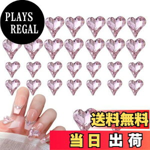 yzChisafly lCp[c n[g 傫 2 30Zbg lCp[c Xg[ n[g lCXg[ n[g NX^ LL 8mm 11mmisNj