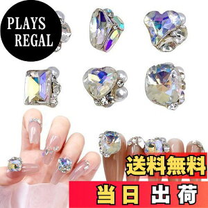 yzChisafly lCXg[ 嗱 lCp[c Xg[ NX^  LL  n[g XNGA lp N^O 6_Zbg ([Cg)