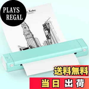 yzItari M08F oCv^[ A4 ~jv^[gуv^[Rs[@ ƒpportable printerM] v^[ ƒpуItBXp̃|[^u v^[ 8.26"x11.69" A4 M