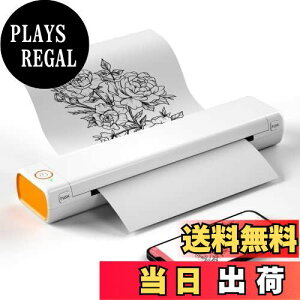 yzItari M08F-A4 oCv^[ A4 ~jv^[gуv^[Rs[@ ƒpportable printerM] v^[ ƒpуItBXp̃|[^u v^[ 8.26"x11.69" A4 