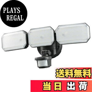 yzI[d@monban hƃZT[Cg 3 `E[dr 2500[ lZT[ LS-B313 07-8803 OHM