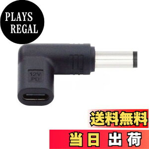 �y���������zCablecc USB 3.1 �^�C�v C USB-C ���X - DC 12V 5.5x2.1mm �v���O 90 �x�p�x�t���A�_�v�^�[ PD �G�~�����[�^�[ �g���K�[