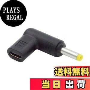 �y���������zCablecc USB 3.1 �^�C�v C USB-C ���X - DC 12V 4.8x1.7mm �v���O 90 �x�p�x�t���A�_�v�^�[ PD �G�~�����[�^�[ �g���K�[
