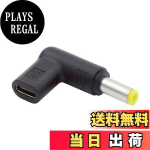 �y���������zCablecc USB 3.1 �^�C�v C USB-C ���X - DC 12V 5.5x2.5mm �v���O 90 �x�p�x�t���A�_�v�^�[ PD �G�~�����[�^�[ �g���K�[