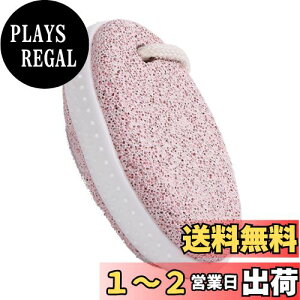 yzfogman VRy  p  ~ Ԃ牺 ݂邹 Xgbvt (sN)