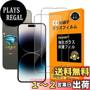 yzΉ iPhone 14 Pro Max KXtC y Seninhi zy2Zbg {fވɎq -  i zwFؑΉ iPhone14Pro Max KXtC KX ACtH14 Pro Max یtB 