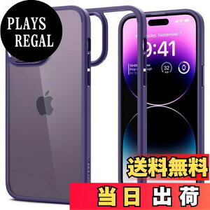 yzSpigen iPhone 14 Pro Max P[X NA Xgbvz[ ϏՌ ČRMILKi擾 ςȂ TPU op[P[X 2d\ 菝h~ CX[dΉ EgEnCubh ACS05574