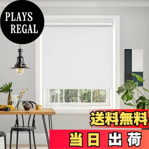 �y���������zDeconovo �v���R�[�h�� ���[���X�N���[�� ��60cm ��135cm �z���C�g ���[���J�[�e�� 1���Ռ� 100%�Ռ� �ۉ� �f�M �ՔM �h�� �h�� UV�J�b�g