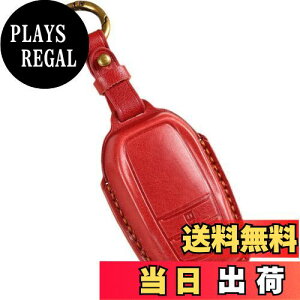 【送料無料】【smasol】新型ハリアー 80系 カローラクロス 2023年 ヤリス キーケース プリウス 60系 65系 ランクル 250系 300系 ミライ 専用設計 キーケース 本革 カスタム パーツ ドレスアップ (赤