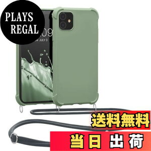 �y���������zkwmobile �X�}�z�V�����_�[ Apple iPhone 11�Ή� �P�[�X - TPU �J�o�[ ���|�� �X�g���b�v�t�� �O���[���O���[