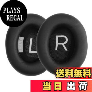 �y���������zkwmobile 2x �w�b�h�z���J�o�[ Bose Noise Cancelling 700 / NC700�Ή� �����p�C���[�p�b�h - �N�b�V���� PU���U�[ ���F