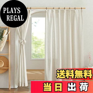 yzNICETOWN J[e ^Cv-1 O猩ɂ ʋC UVJbg vCoV[یi`ȕ͋C l Ռ UVJbg k  h ȃGl d؂p 􂦂 