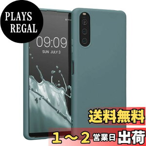 yzkwmobile X}zP[X Sony Xperia 10 IVΉ P[X - ϏՌ ~ \tg TPU VR - kɂ̖