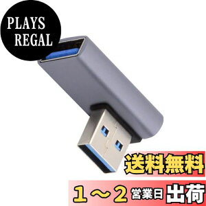 yzCablecc 10Gbps USB3.0 IX [vt@C 90x px^Cv - X df[^ rfIA_v^[