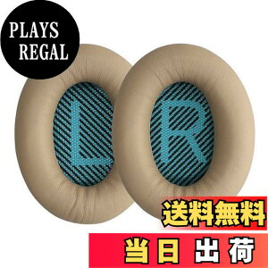 �y���������zkwmobile 2x Bose Soundlink Around-Ear Wireless II�Ή� �C���[�p�b�h - �����p �w�b�h�z�� �N�b�V���� ���p�b�h �r�v �x�[�W��