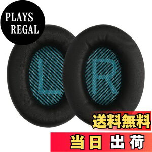 �y���������zkwmobile 2x Bose Soundlink Around-Ear Wireless II�Ή� �C���[�p�b�h - �����p �w�b�h�z�� �N�b�V���� ���p�b�h �r�v ���F