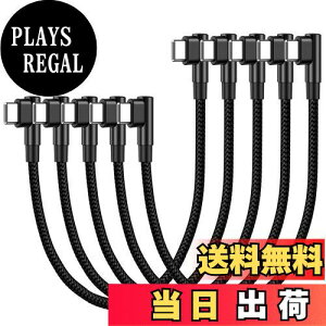yzUSB-C  USB-C P[u L^ 0.25m (5{Zbg) SLEIJAOOE y 60W}[d /USB2.0Ki/ PDΉzϋviC Type C (USB C to USB C) P[u 25cm Z X}[gtHE^ubgEQ[