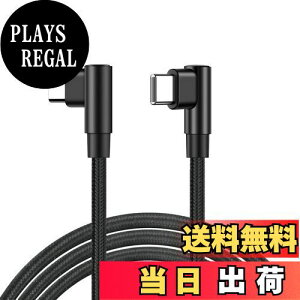 yzUSB-C  USB-C P[u L^ SLEIJAOOE (2m ubN) (1{Zbg)y 60W/3A }[d /USB2.0Ki/ PDΉzϋviC Type C (USB C to USB C) P[u 200cm Z X}[gtHE^ub