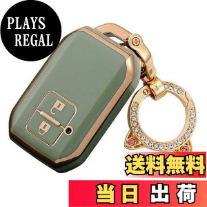 �y���������zZANEKO �W���j�[ �L�[�P�[�X�K���X�Y�L�W���j�[ �V�G���L�[�J�o�[�X�C�t�g���S��R�X�e�B���O���[�L�[�z���_�[(�O���[��)