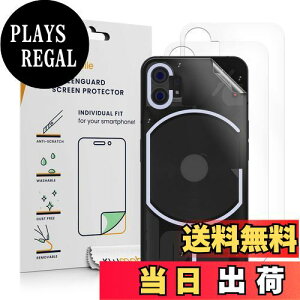 yzkwmobile Nothing Phone (1)Ή w 3x ی tB -  w h~ veN^[ Zbg Ή