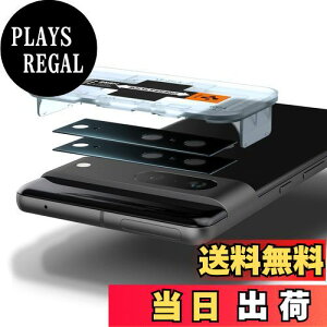 yzSpigen Glas tR Optik Google Pixel 7 p JtB ی Pixel7 Ή J Y 2