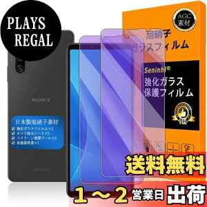 yzy Seninhi zΉ xperia 10 iv u[CgtB y2Zbg {f -  i zΉ xperia 10 iv / Xperia10 iii tC KX t Xperia10 iii / xperia10iii lite / SOG04 SO-52B K